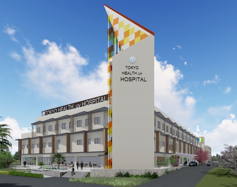 Bệnh viện ĐH Y khoa Tokyo chính thức khởi công tại Ecopark ảnh 1