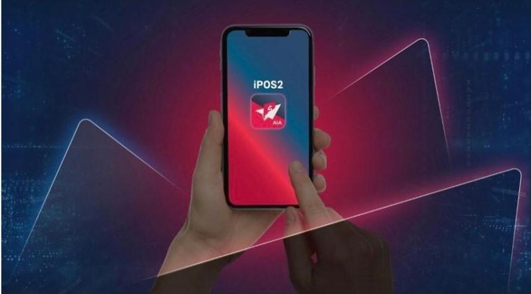 AIA Việt Nam nhận liền 2 giải thưởng lớn về công nghệ ảnh 1