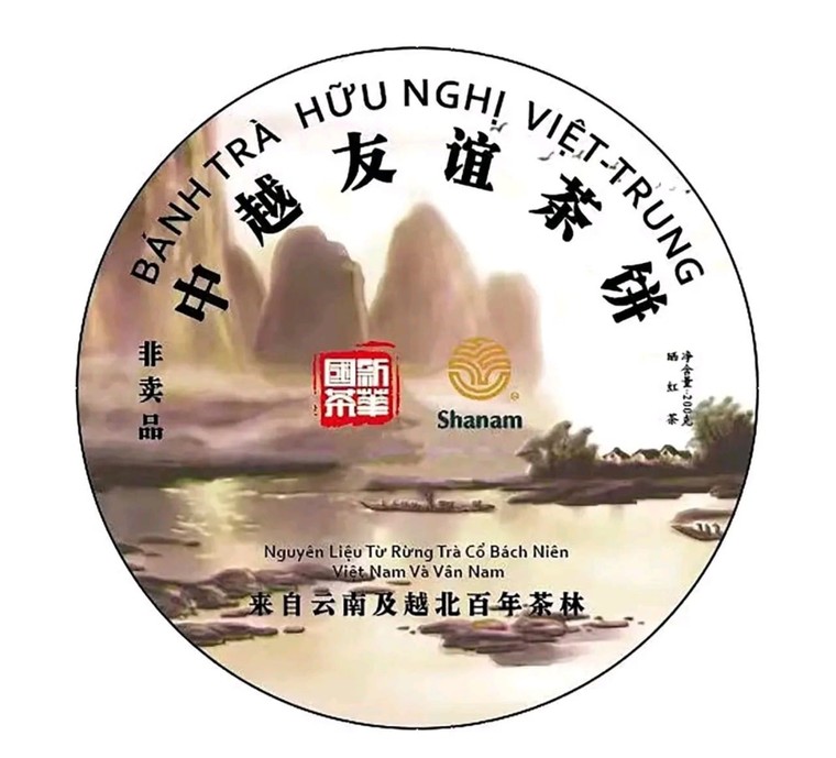 Khi trà thành di sản, được đánh số và quý hơn…vàng ảnh 3