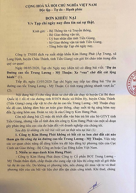 Dự án Đường cao tốc Trung Lương - Mỹ Thuận: Không đủ điều kiện vẫn trúng thầu phục vụ dự án? ảnh 2