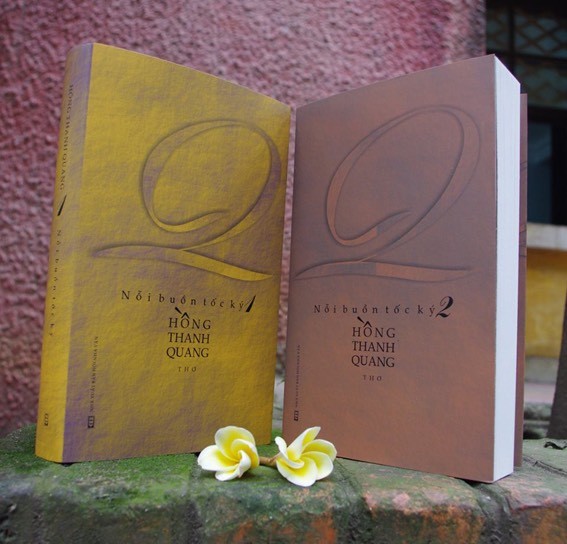 Nhà thơ Hồng Thanh Quang: 'Cuộc chơi' của người đàn ông tuổi sang thu ảnh 2