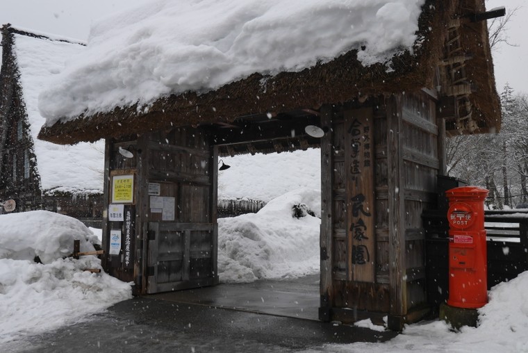 Làng lịch sử Shirakawa-go và Gokayama ảnh 1