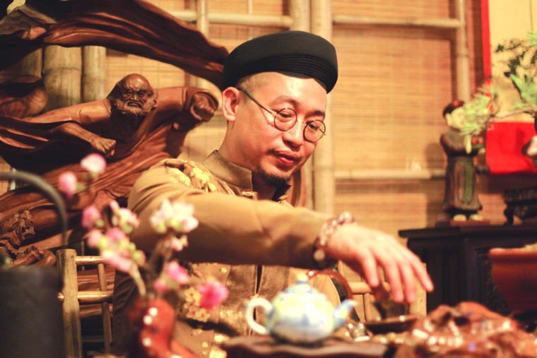 Uống trà cùng ai? ảnh 1