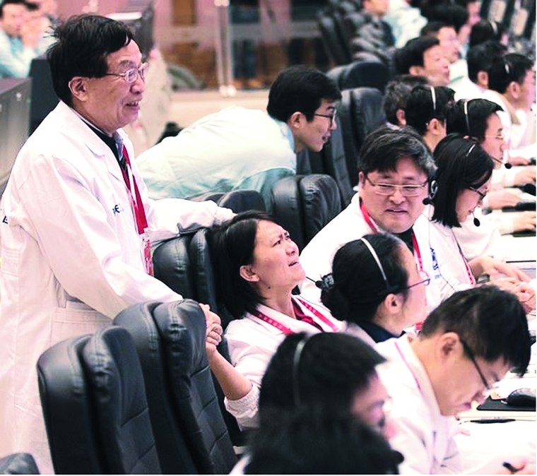 Giấc mộng không gian ảnh 1