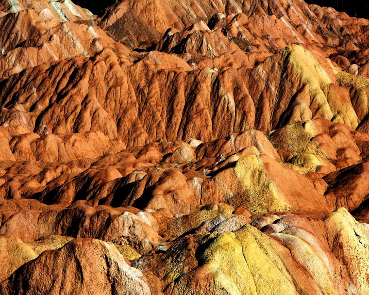 Trung Quốc Đan Hà ảnh 1