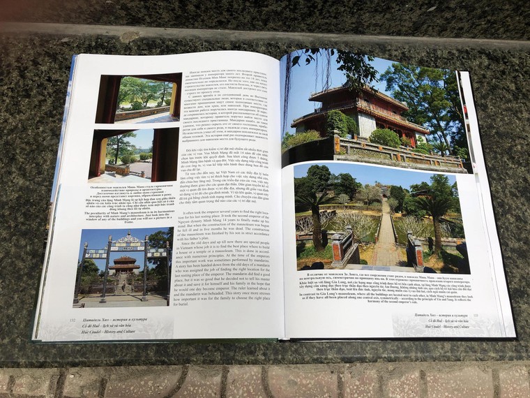 Thành phố Huế - một kho báu bất tận ảnh 2