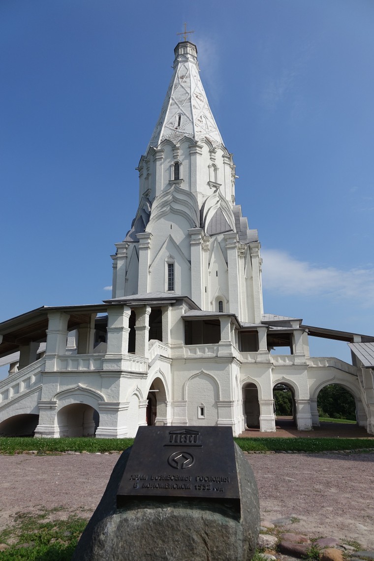 Hiểu về di sản UNESCO để có trách nhiệm bảo vệ đúng tầm ảnh 1