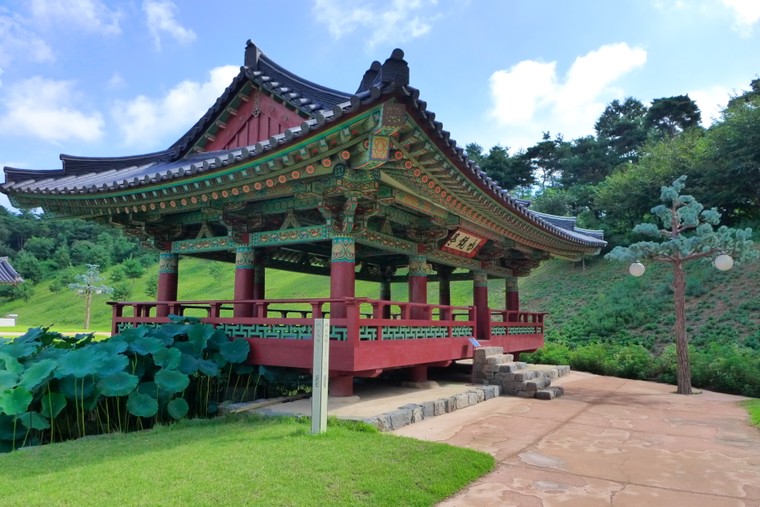 Khu di tích vương triều Baekje - Hàn Quốc ảnh 1