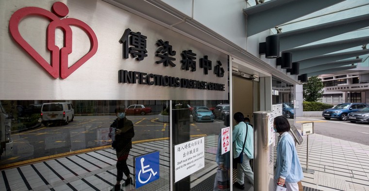 Bệnh nhi COVID-19 và 'ngôi nhà thứ hai' ở bệnh viện ảnh 2