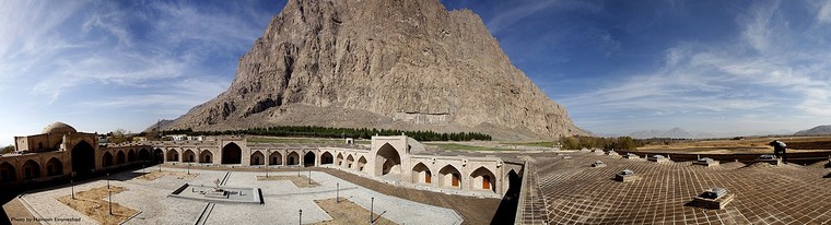 Khu khảo cổ Bisotun ảnh 2