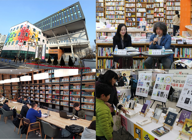 Các Thành phố Văn học UNESCO cùng kỷ niệm Ngày Thơ thế giới năm 2021 ảnh 3