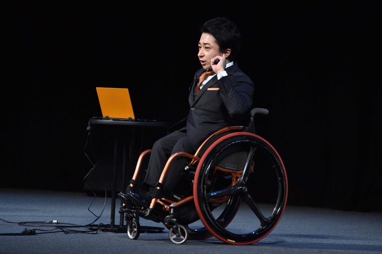 UNESCO tôn vinh sự cố gắng của người khuyết tật ảnh 1