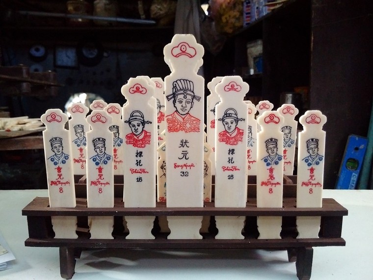 Nghệ nhân cuối cùng của nghề xăm hường ảnh 2