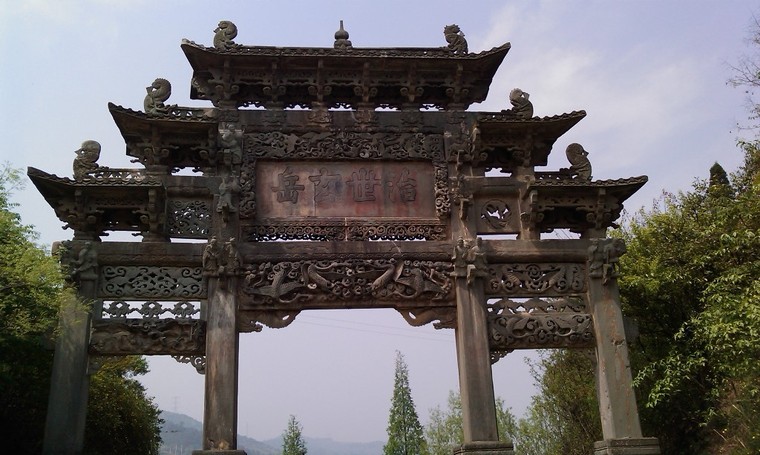 Quần thể kiến trúc cổ trên núi Võ Đang ảnh 1