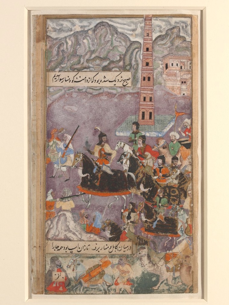 Tháp giáo đường ở Jam ảnh 2