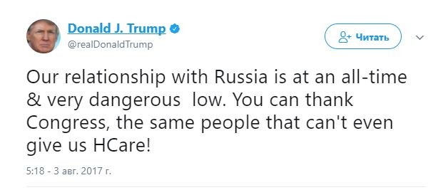 Donald Trump thừa nhận quan hệ Nga - Mỹ tồi tệ nhất mọi thời đại ảnh 1