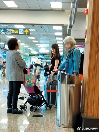 Cặp đôi 'ông, cháu' Trung Quốc chuẩn bị đón con đầu lòng ảnh 1