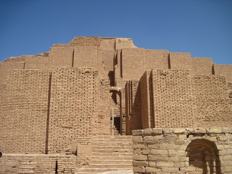 Chogha Zanbil - khu phức hợp cổ của nền văn minh Elamite ảnh 1