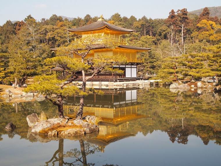 Cố đô Kyoto ảnh 1