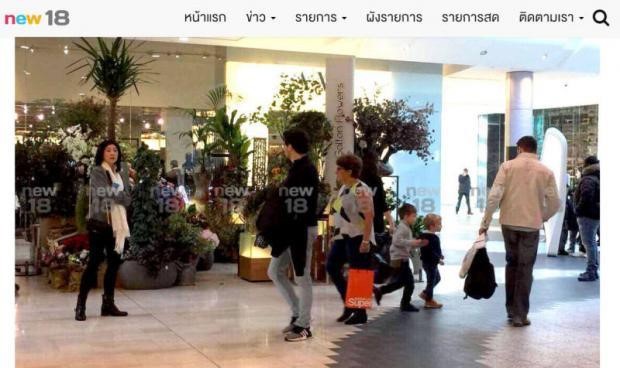 Bà Yingluck bị bắt gặp đang mua sắm tại London ảnh 1