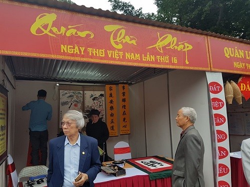 Ngày Thơ Việt Nam lần đầu có gian dành cho các ‘nhà thơ Facebook’ ảnh 2