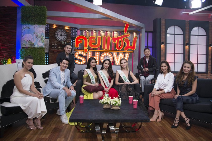 Hương Giang bị hỏi chuyện mua giải Hoa hậu trên sóng trực tiếp của đài Thái Lan ảnh 1