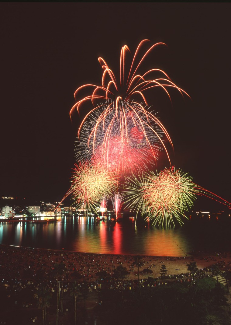 Thiên đường nghỉ dưỡng và trải nghiệm chốn Nhật Bản ảnh 1