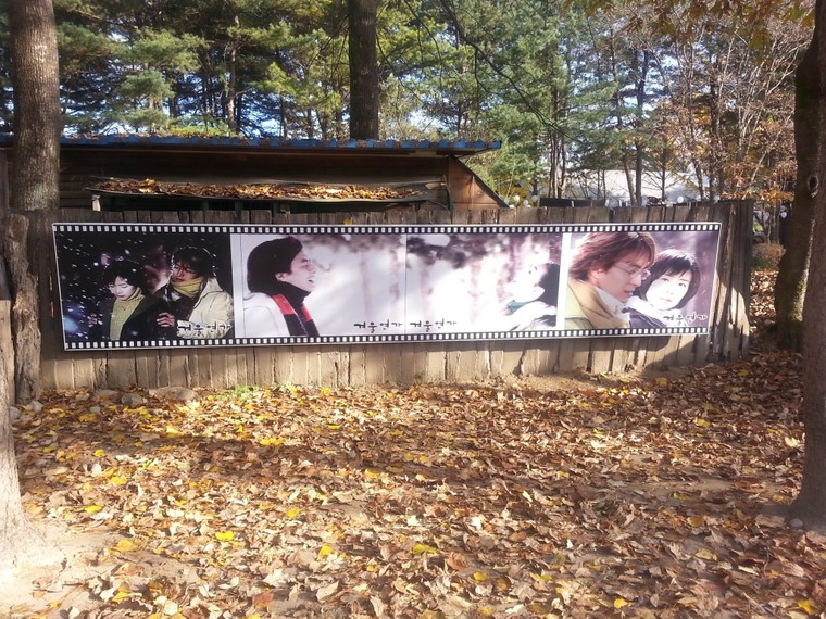 Những nơi chỉ nên đến khi có tình nhân ảnh 7