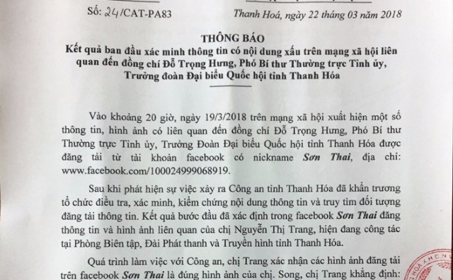 Công an Thanh Hóa chính thức bác tin đồn lãnh đạo tỉnh có ‘bồ nhí’ ảnh 1