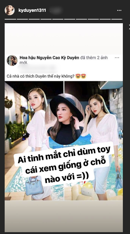 Bị nhận xét là ‘chị em thất lạc’ của Bảo Thy, Kỳ Duyên lên tiếng đáp trả ảnh 4