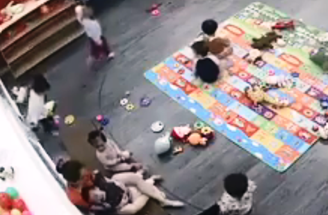 'Tạm đình chỉ ngay cô giáo kẹp đùi đánh trẻ mầm non' ảnh 1