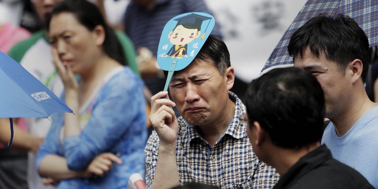 Văn hóa khoa cử Nhật Bản trước thách thức của thời đại 4.0 ảnh 3