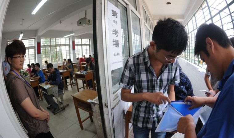 Văn hóa khoa cử Nhật Bản trước thách thức của thời đại 4.0 ảnh 4