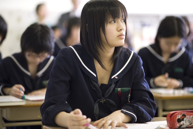 Văn hóa khoa cử Nhật Bản trước thách thức của thời đại 4.0 ảnh 6