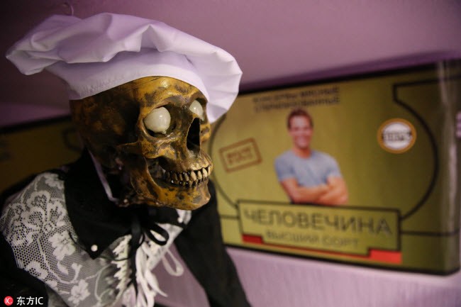 Khám phá 12 bảo tàng kỳ dị nhất thế giới ảnh 2