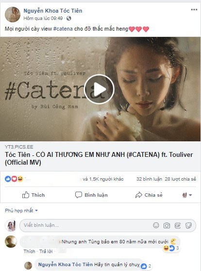 Tóc Tiên úp mở trả lời dư luận về chuyện sắp lên xe hoa với Hoàng Touliver ảnh 2