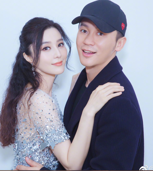 Thêm tiết lộ mới trong vụ án Phạm Băng Băng bị bắt vì trốn thuế ảnh 1