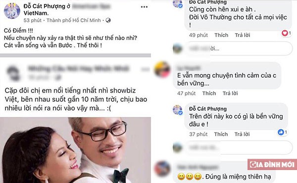 Cát Phượng khẳng định không chia tay tình trẻ, An Nguy đăng status đầy ẩn ý ảnh 1