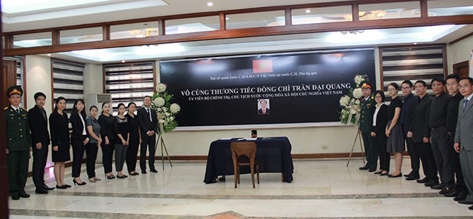 Lãnh đạo các nước viếng Chủ tịch nước Trần Đại Quang ảnh 10