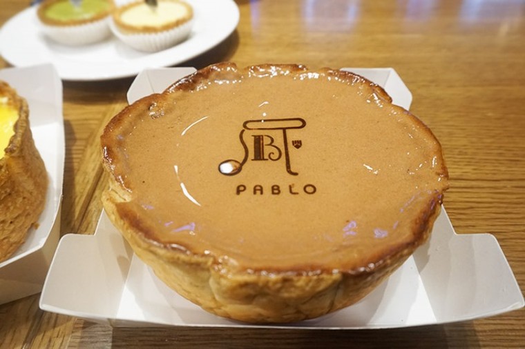 Món bánh trứ danh Tart phomai tan chảy chính thức 'cập bến' Thủ đô ảnh 11