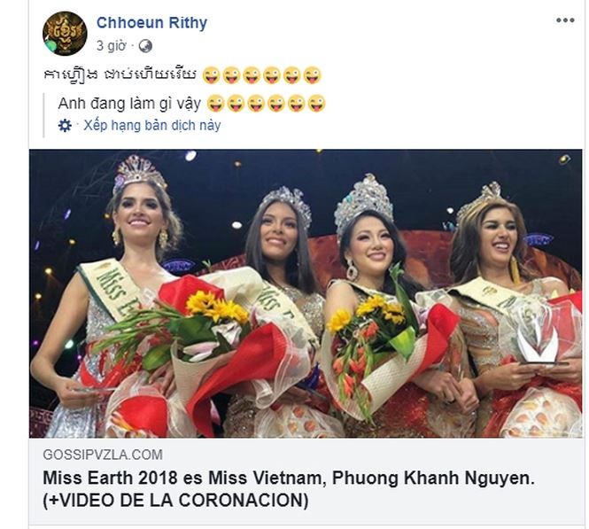 Báo chí quốc tế ca ngợi tân hoa hậu Miss Earth Phương Khánh ảnh 2