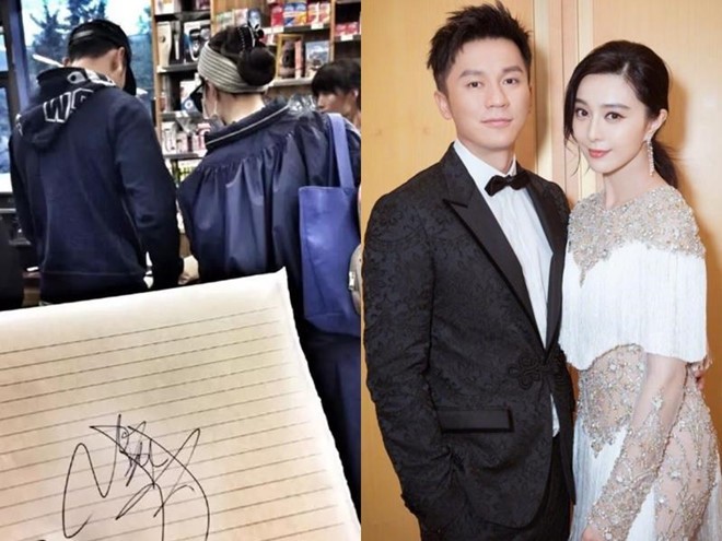 Ảnh hiếm hoi Phạm Băng Băng hẹn hò Lý Thần sau nhiều ồn ào ảnh 1