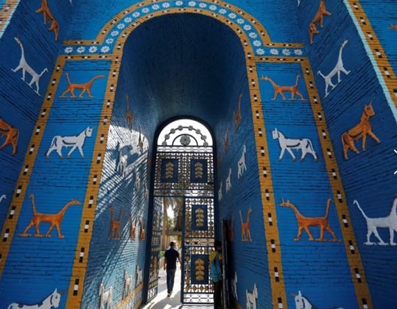 Thành phố Babylon vào di sản UNESCO ảnh 1