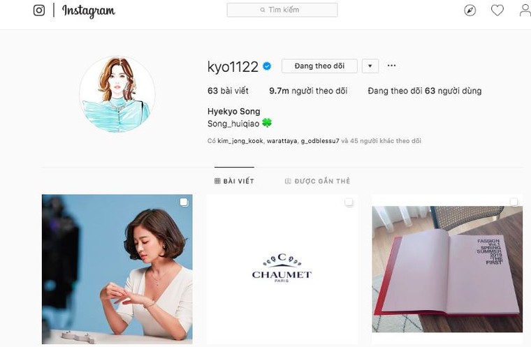 Song Hye Kyo xóa mọi dấu vết về chồng trên Instagram sau hoàn tất thủ tục ly hôn ảnh 1