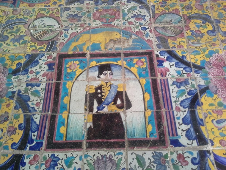 Cung điện Golestan ảnh 1