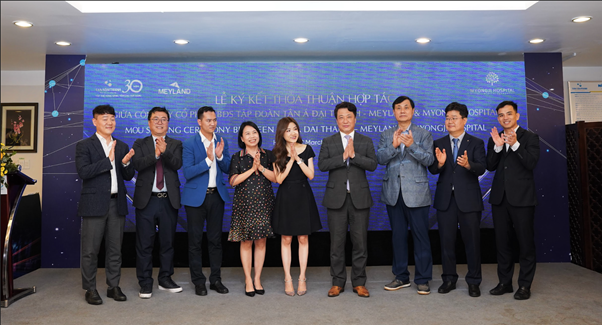 Meyland đưa thương hiệu bệnh viện quốc tế hàng đầu Hàn Quốc đến đảo ngọc ảnh 3