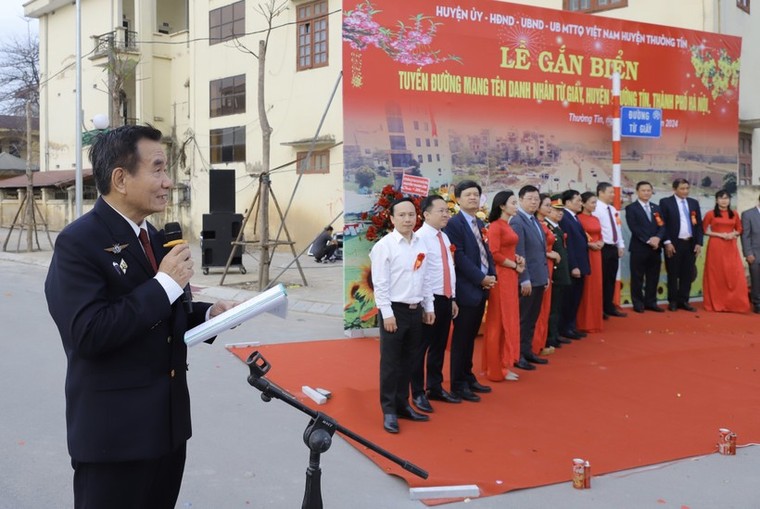 Gắn tên đường mang tên Giáo sư Từ Giấy ảnh 4