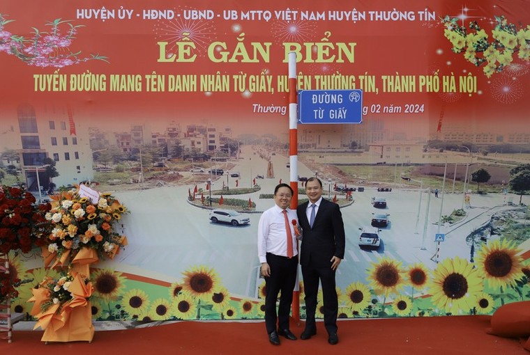 Gắn tên đường mang tên Giáo sư Từ Giấy ảnh 11