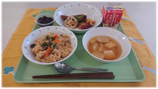 Biến bữa ăn học đường thành “khoản đầu tư cho tương lai”: Câu chuyện từ Thành phố hữu cơ Kisarazu Nhật Bản ảnh 2