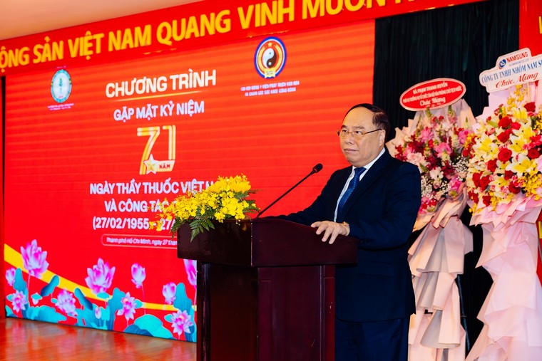 Gặp mặt 200 thầy thuốc, lương y nhân kỉ niệm 71 năm Ngày Thầy thuốc Việt Nam ảnh 5